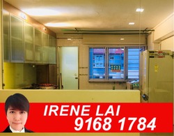 Blk 257 Pasir Ris Street 21 (Pasir Ris), HDB 4 Rooms #161008632